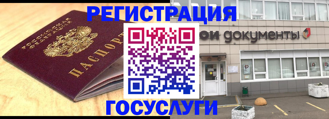 форма 3 в Калининграде
